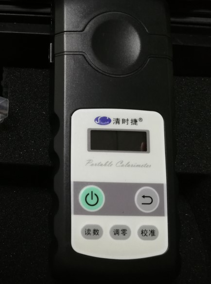 Q-CL501A便携式二氧化氯双参数测定仪 清时捷