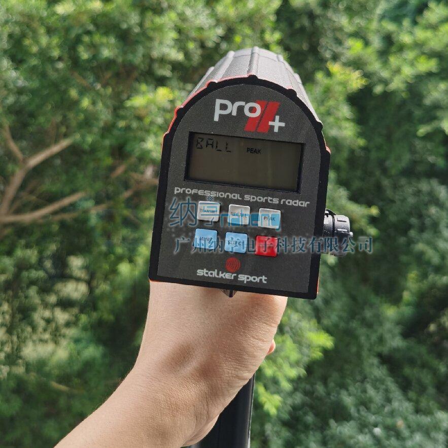 Stalker Pro II+雷达测速仪