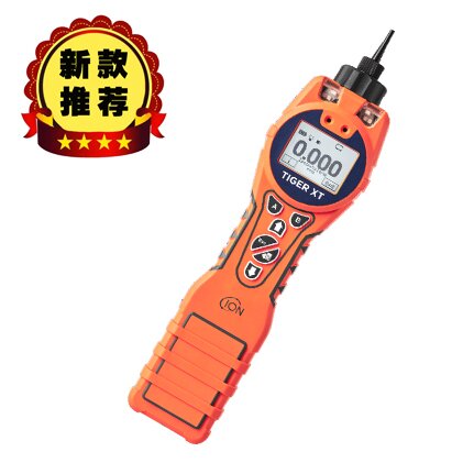 Tiger XT 手持式VOC检测仪
