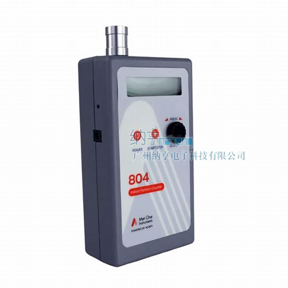 MetOne 804手持激光粒子计数器