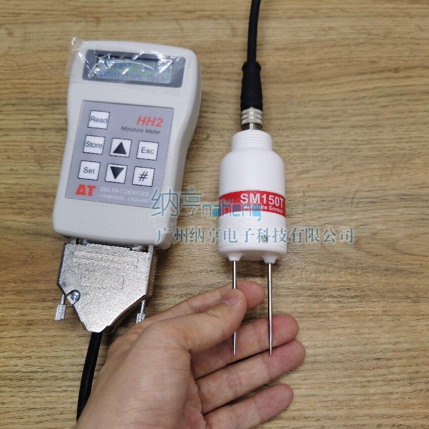 SM150-HH2便携式土壤湿度仪