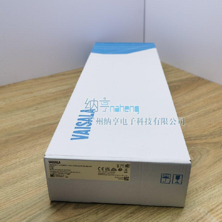 维萨拉Vaisala HM42手持式温湿度仪