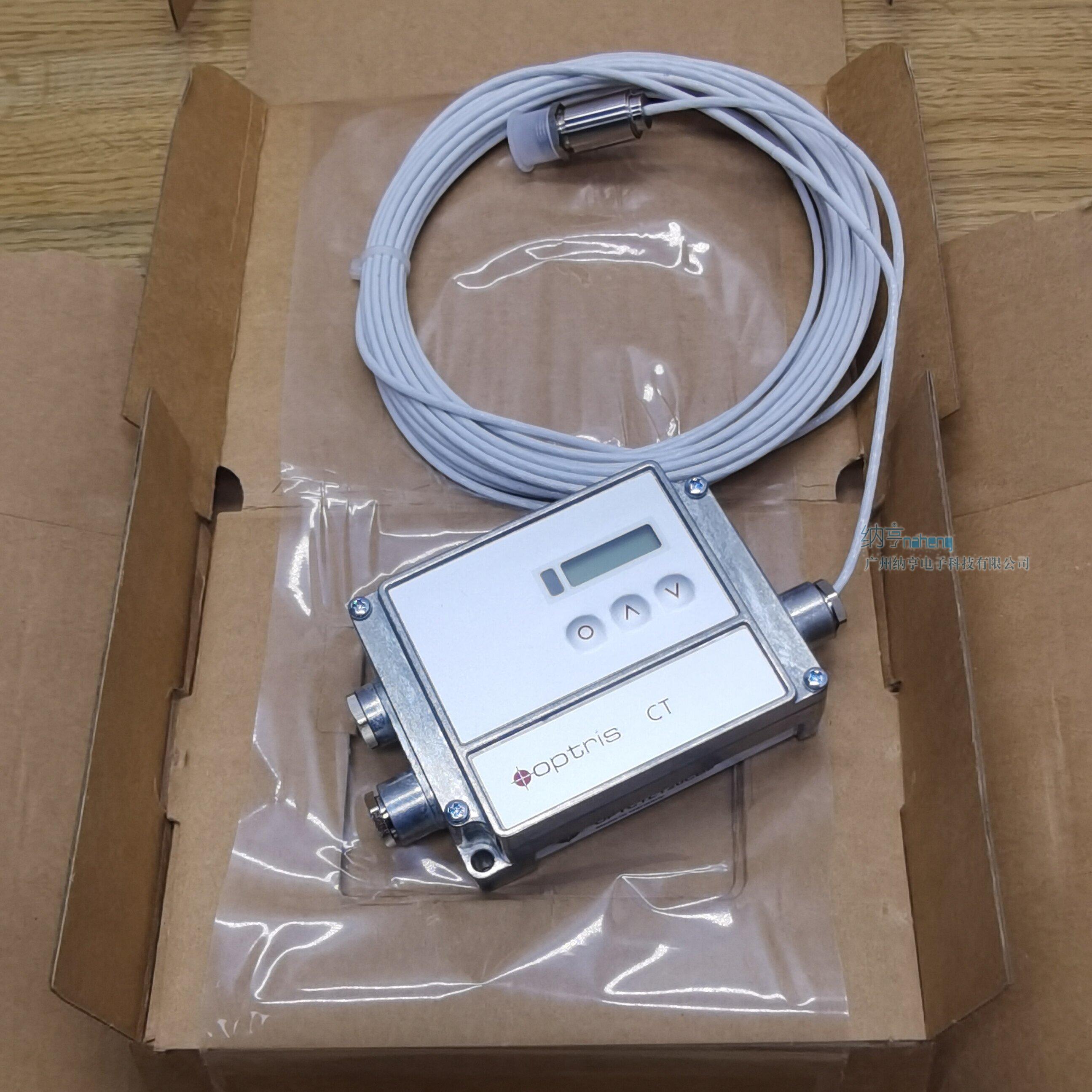Optris 德国 OPTCTLT20CB8在线红外测温仪
