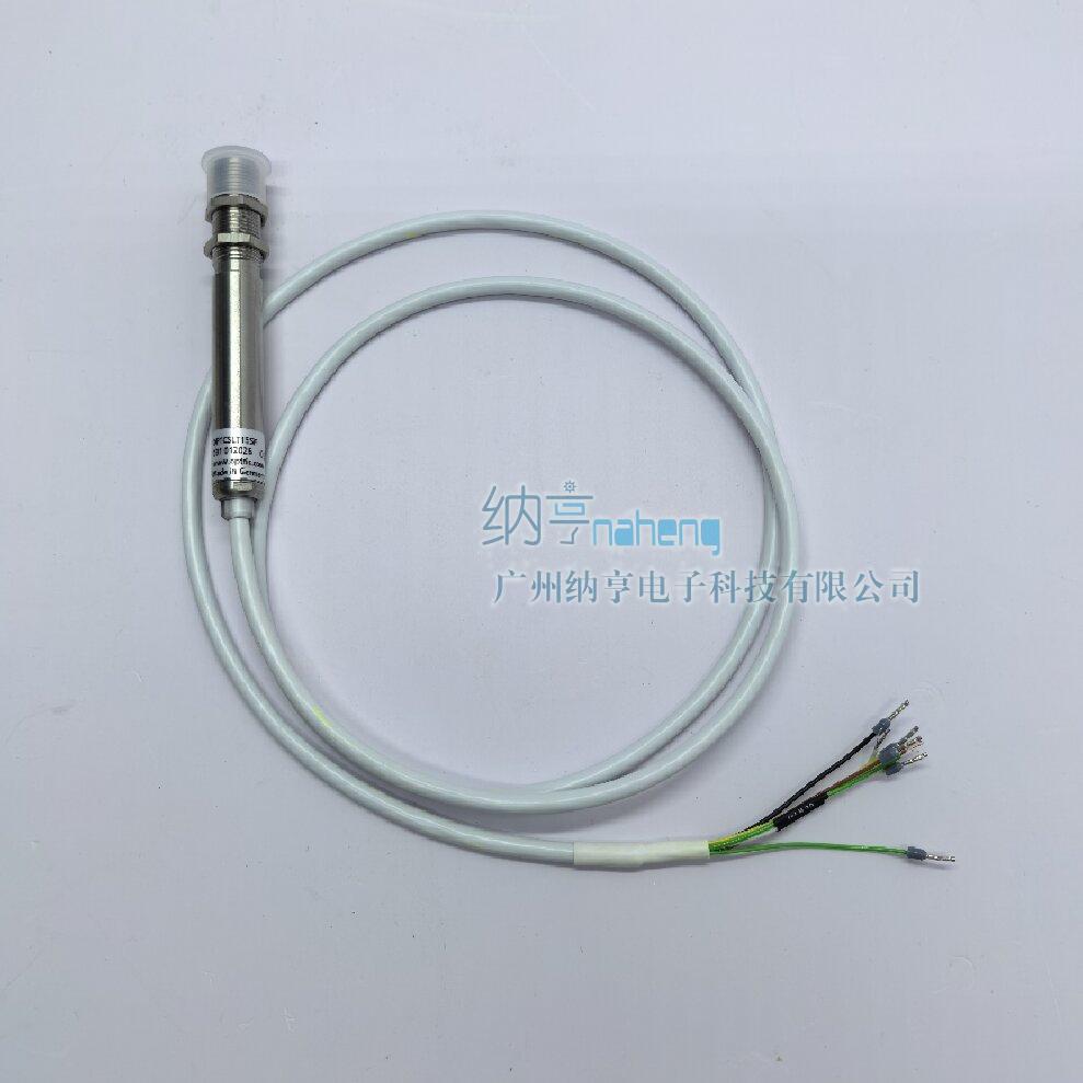 红外测温仪OPTCSLT15SFCB1
